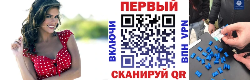 Амфетамин 97%  Нерехта 