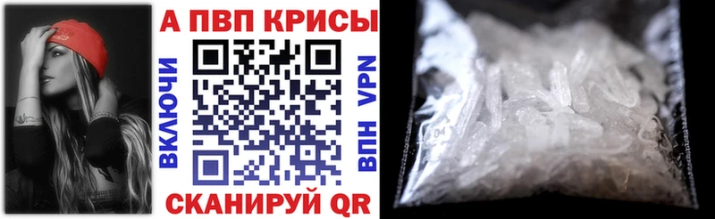 ОМГ ОМГ ссылка  Нерехта  A-PVP крисы CK 