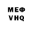 Amphetamine VHQ rasa shogunate