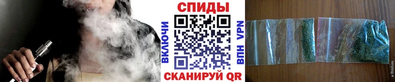 Бутират BDO  omg tor  Нерехта 