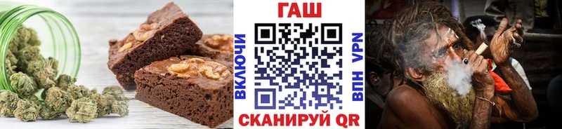Еда ТГК марихуана  ссылка на мегу зеркало  Нерехта  где можно купить наркотик 