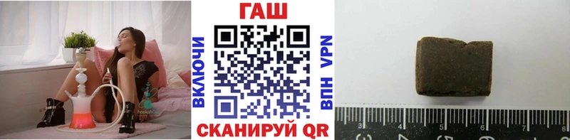 hydra сайт  как найти   Нерехта  ГАШИШ Premium 