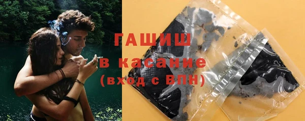 амф Алзамай