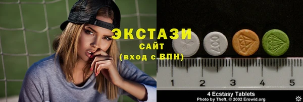 дистиллят марихуана Абаза