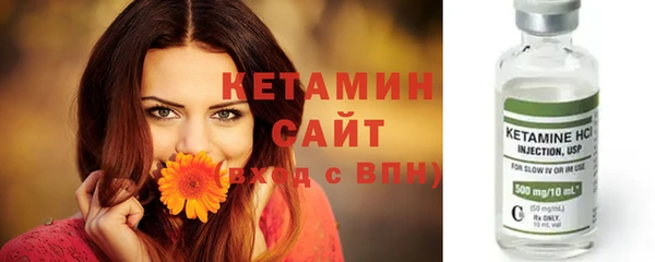амф Алзамай