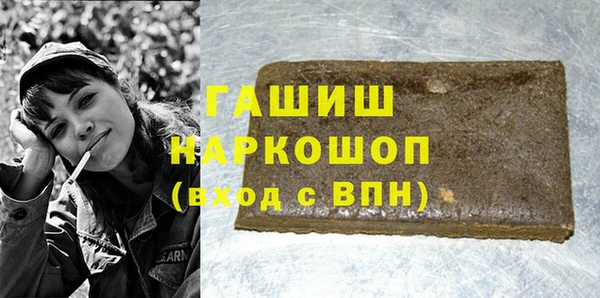 амф Алзамай