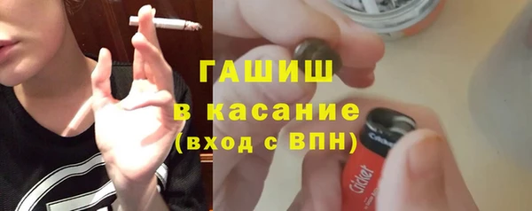 амф Алзамай