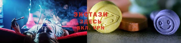 наркотики Алексеевка