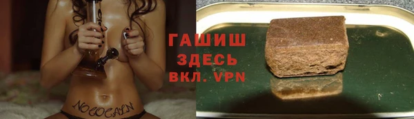 наркотики Алексеевка