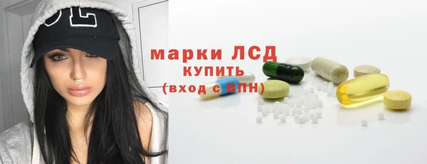 амф Алзамай