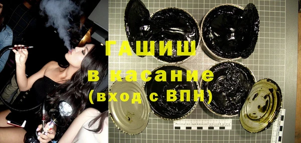 амф Алзамай