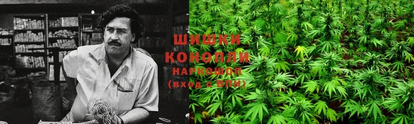 наркотики Алексеевка