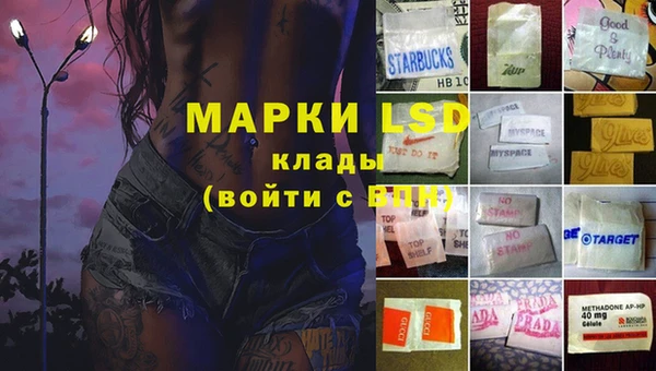 наркотики Алексеевка