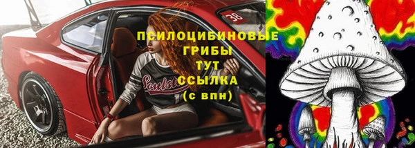наркотики Алексеевка