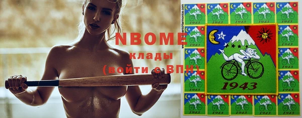 амф Алзамай