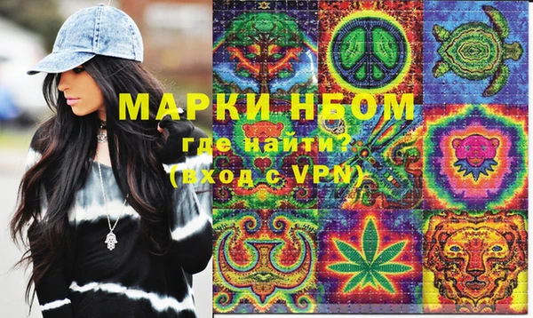 PSILOCYBIN Алексин