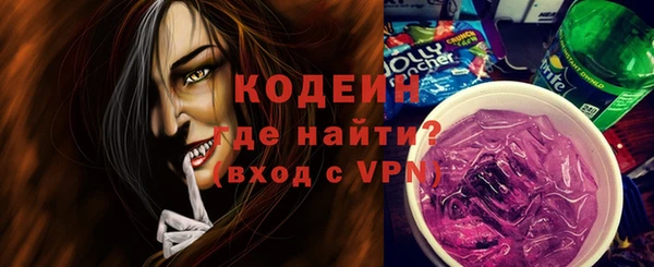 наркотики Алексеевка