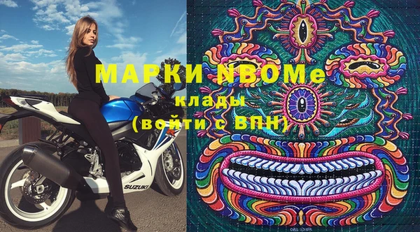 PSILOCYBIN Алексин