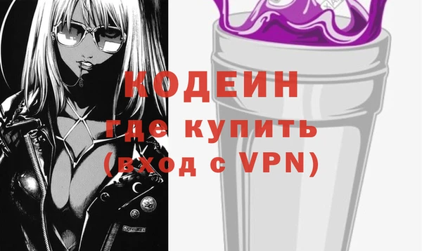 PSILOCYBIN Алексин