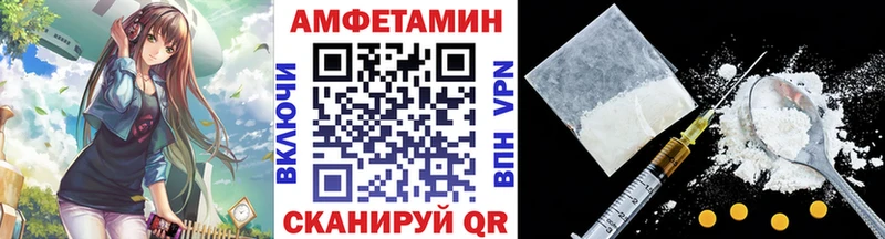 KRAKEN сайт  Нерехта  Метамфетамин кристалл 