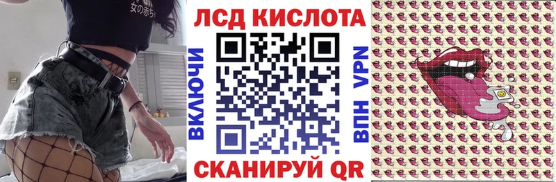 Наркотические марки 1500мкг  Нерехта 