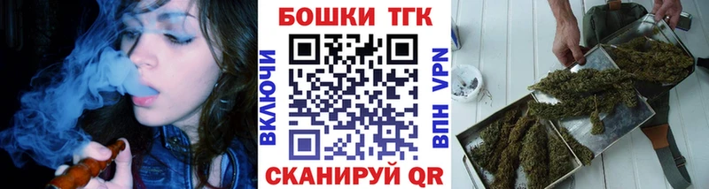Канабис Amnesia это какой сайт Нерехта купить цена
